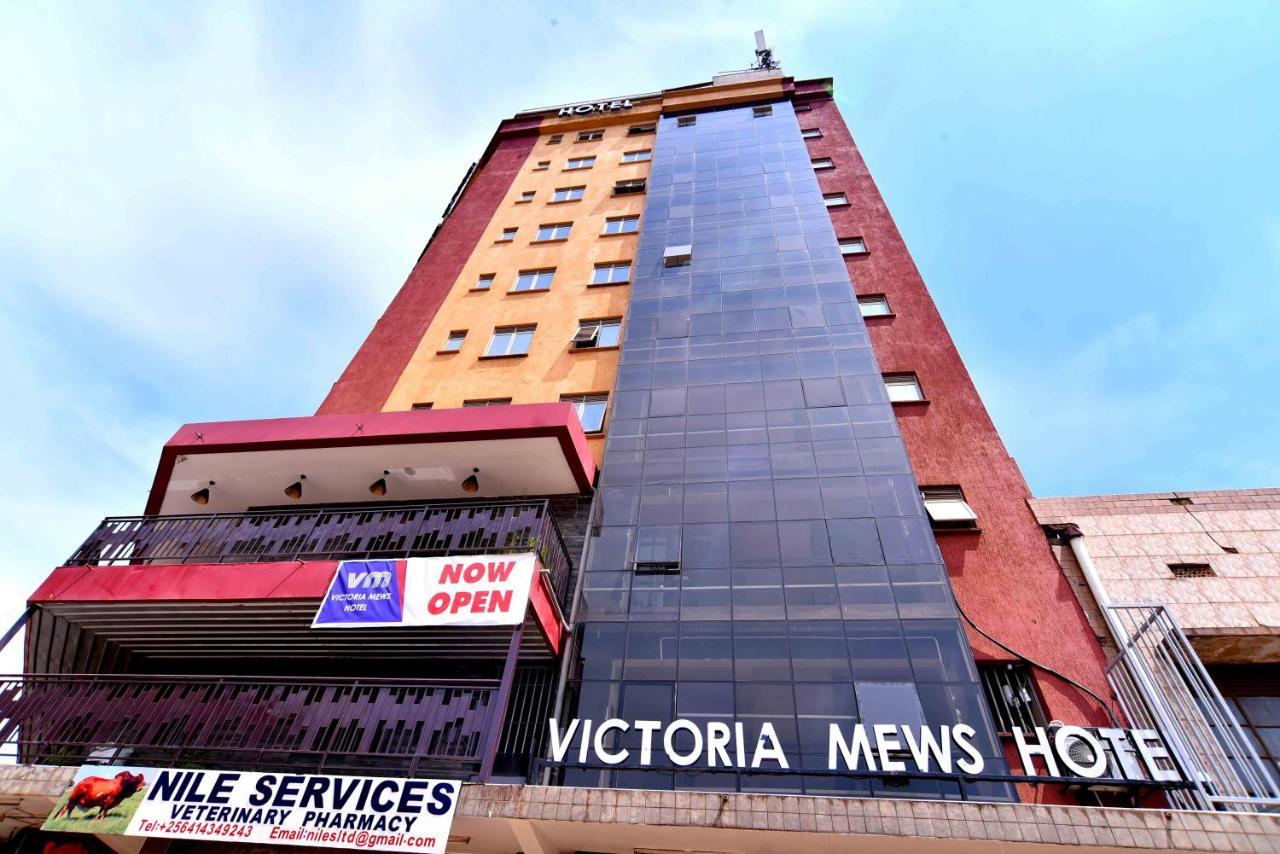 Victoria Mews Hotel 坎帕拉 外观 照片